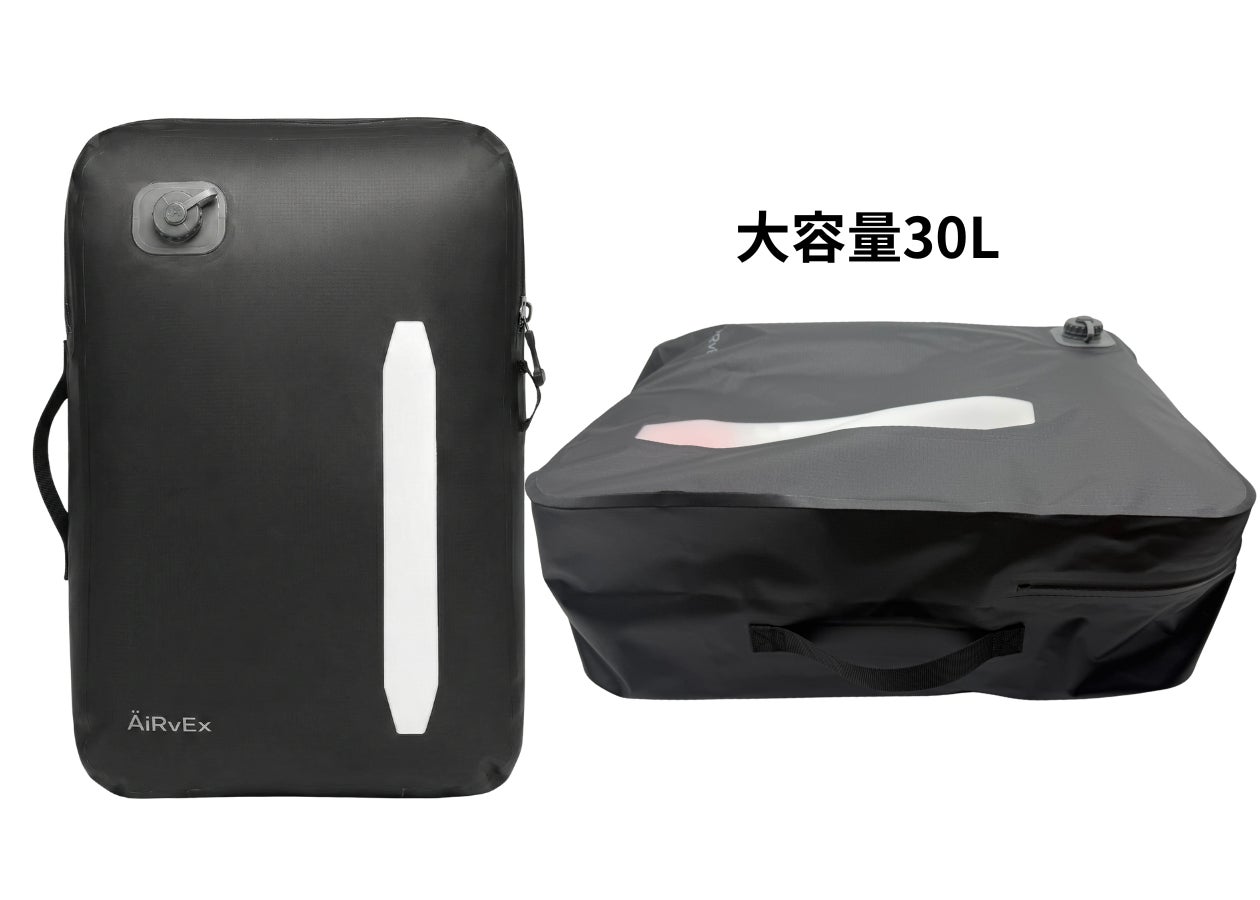 Airvac One L 大容量30L