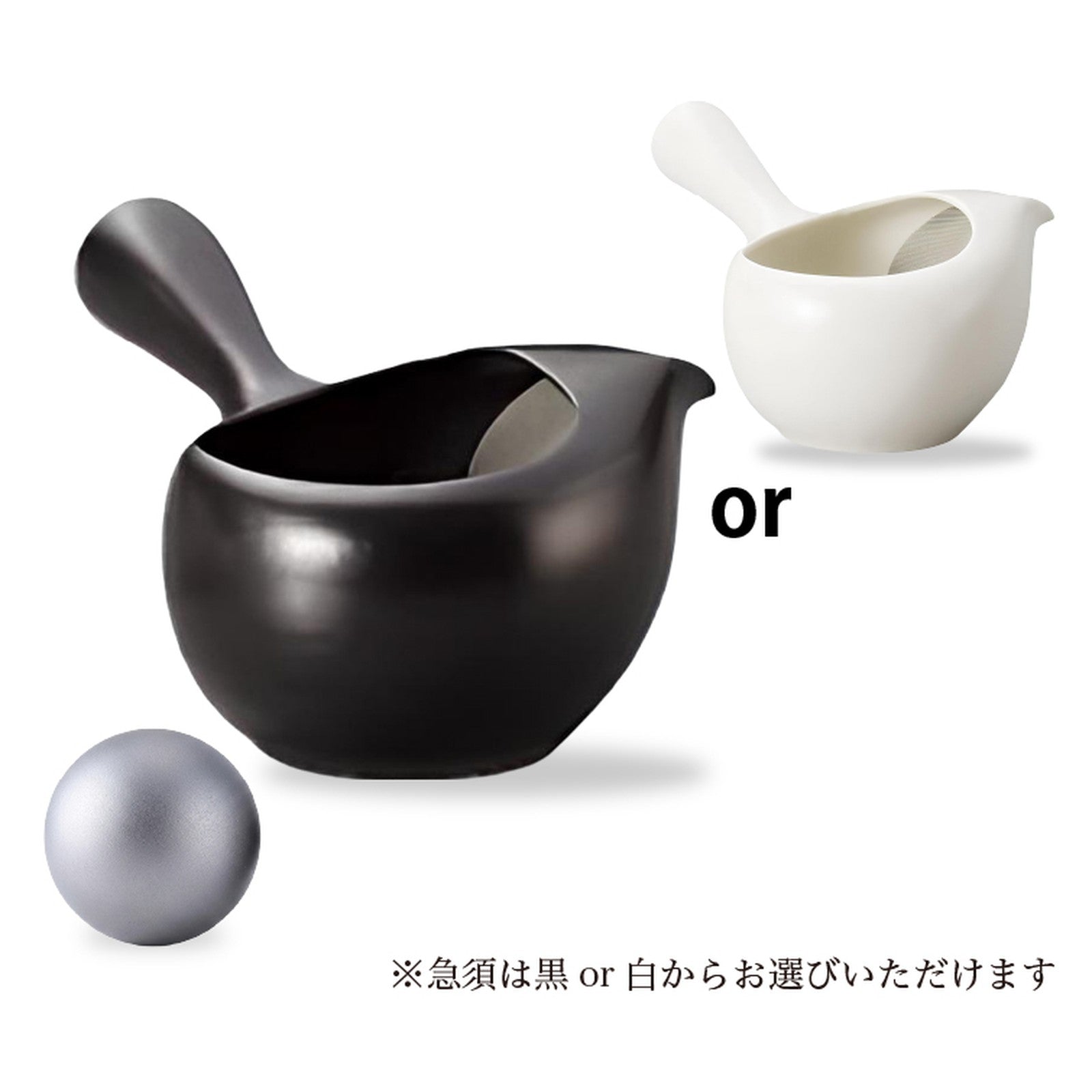 オーナー様限定・9月末発送セット
